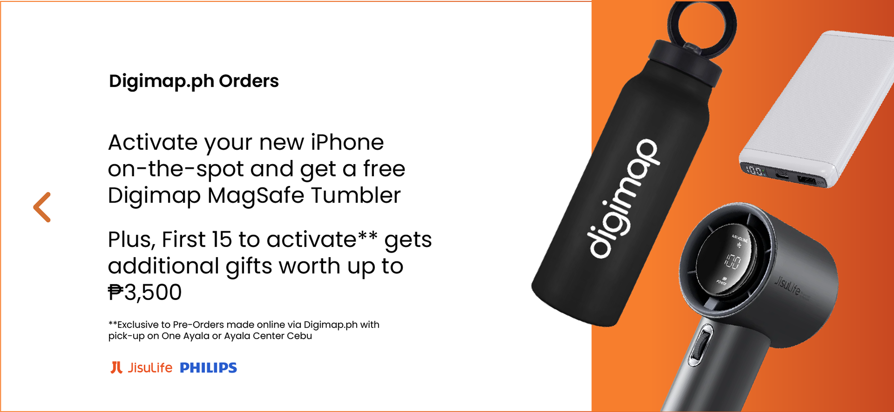 pre-order gifts